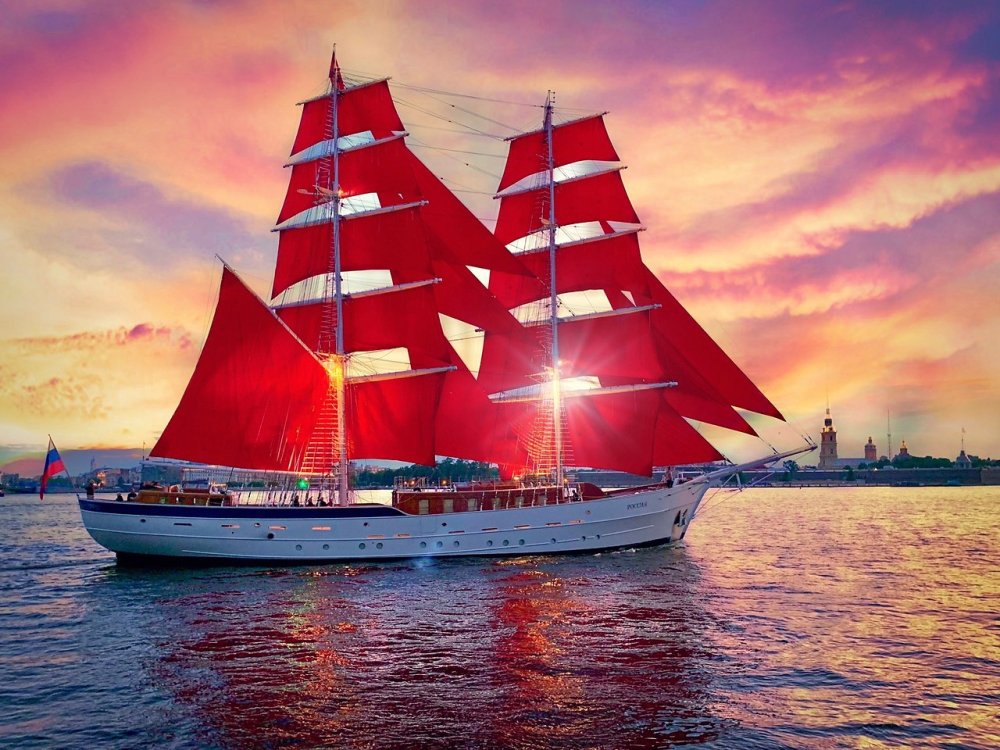 Фрегат Алые паруса