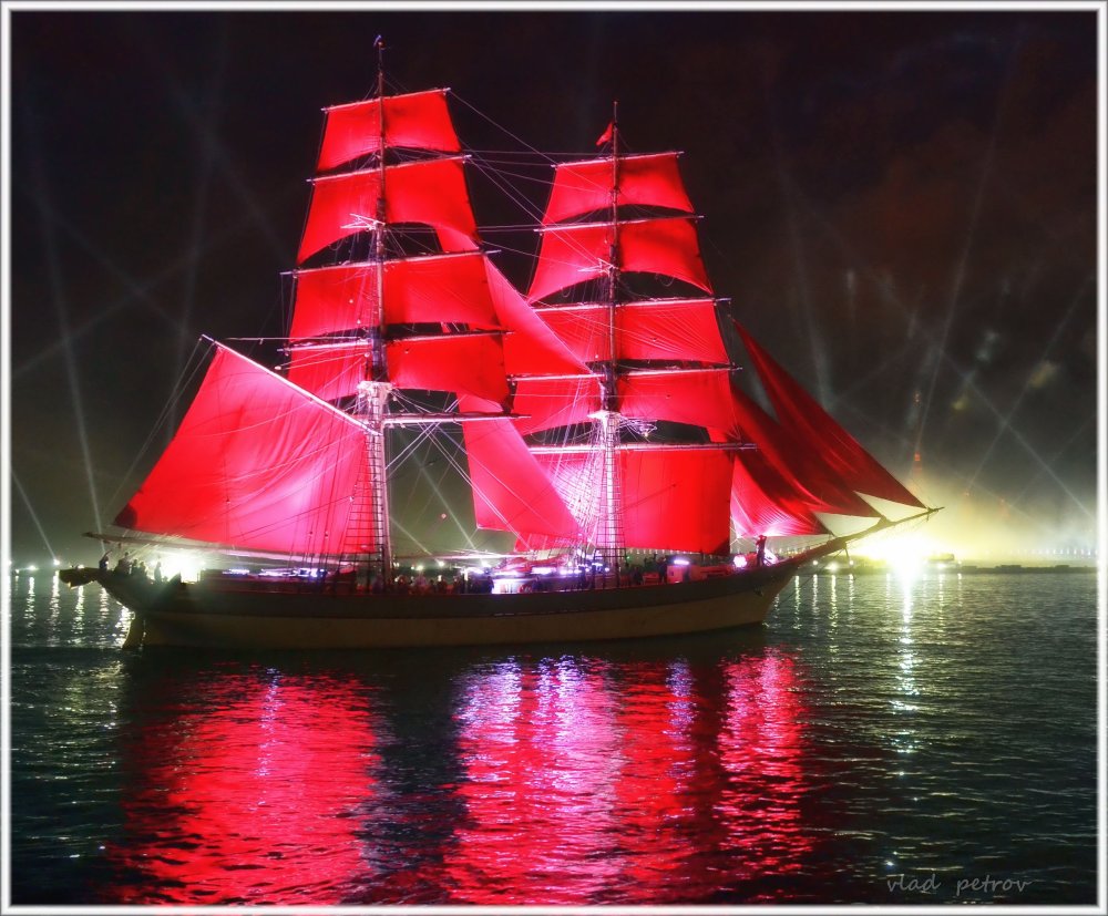 Корабль Алые паруса