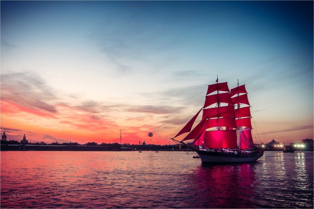 Парусник Алые паруса