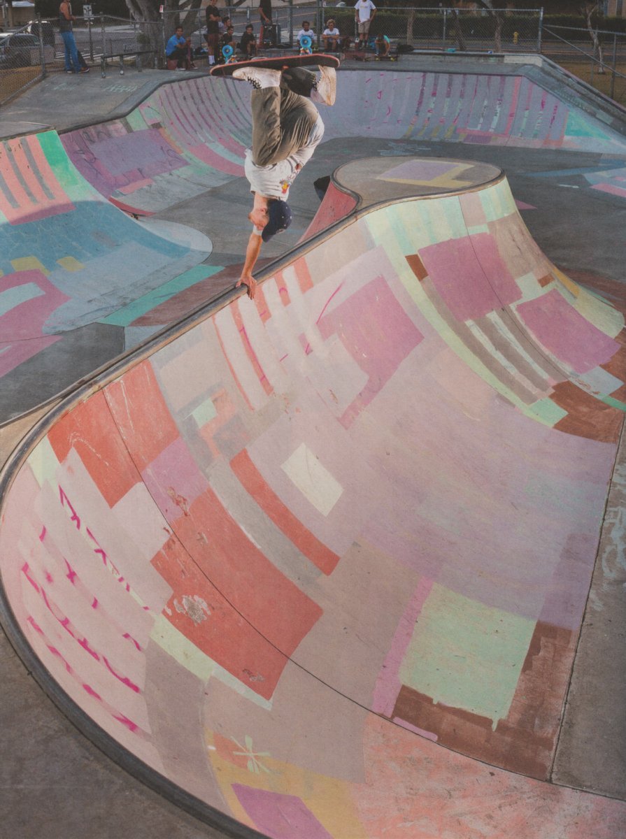 Рампа Юность скейт парк