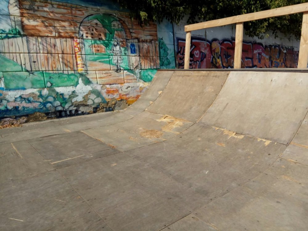 Скейт парк Саратов Солнечный