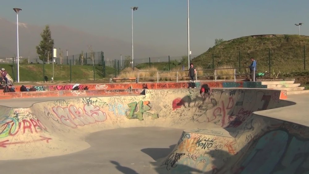 Каменск скейт парк