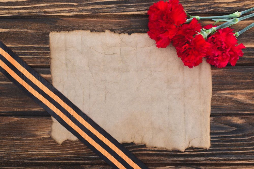 Великая Отечественная война фон