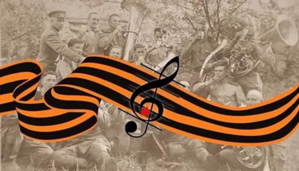 Литературно-музыкальная композиция к 9 мая