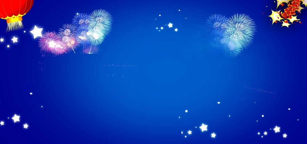 Синий праздничный фон