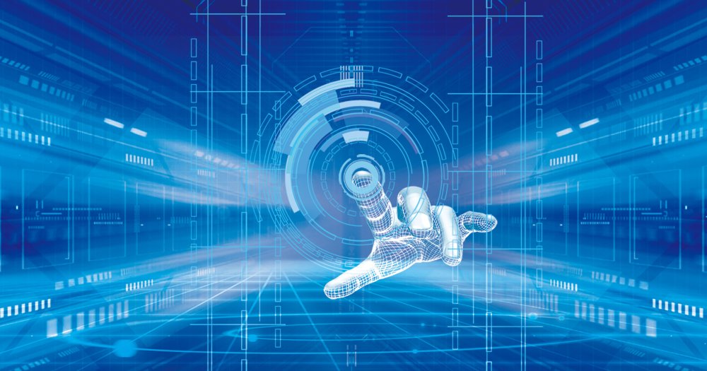 Информационные технологии фон современный