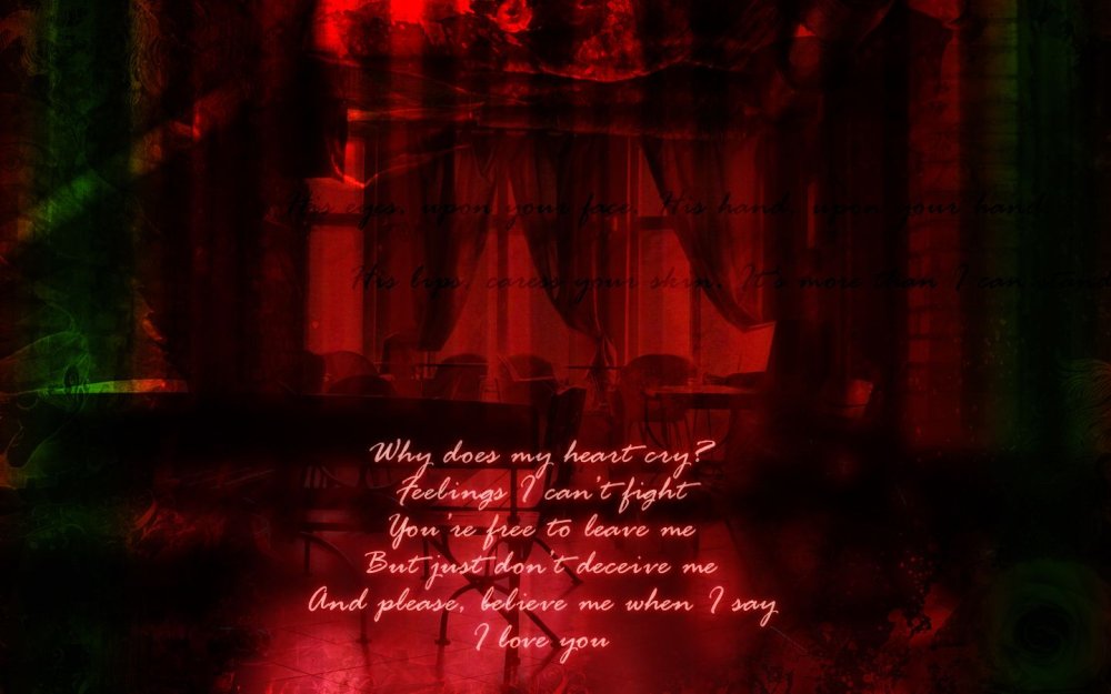 Мулен Руж фон