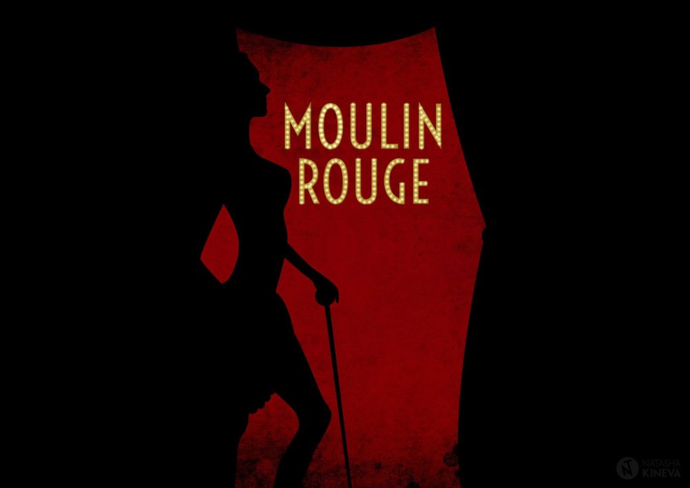 Мулен Руж надпись
