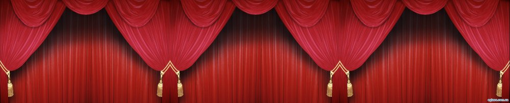 Красные шторы