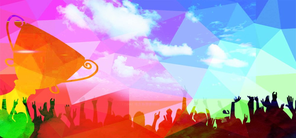 Кубок на синем фоне