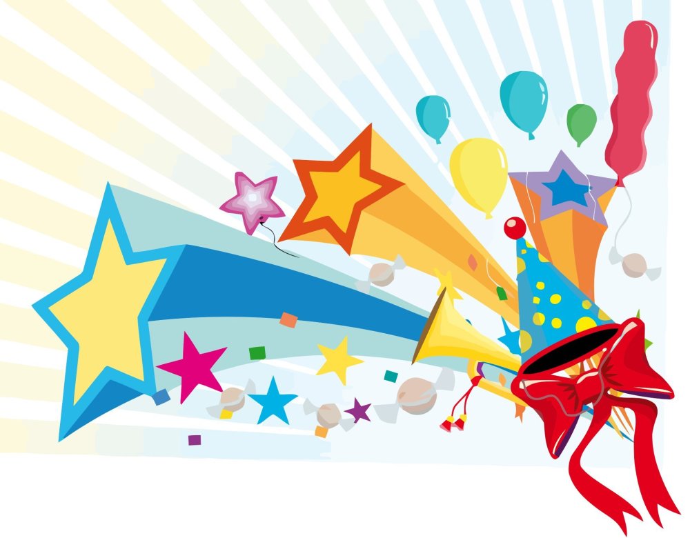 Фон для награждения