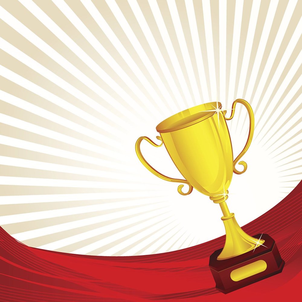 Награждение заставка