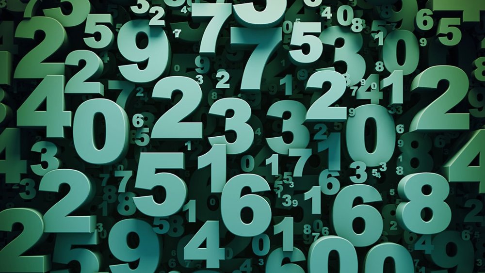 25 Счастливая цифра