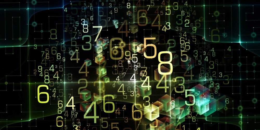 Множество цифр