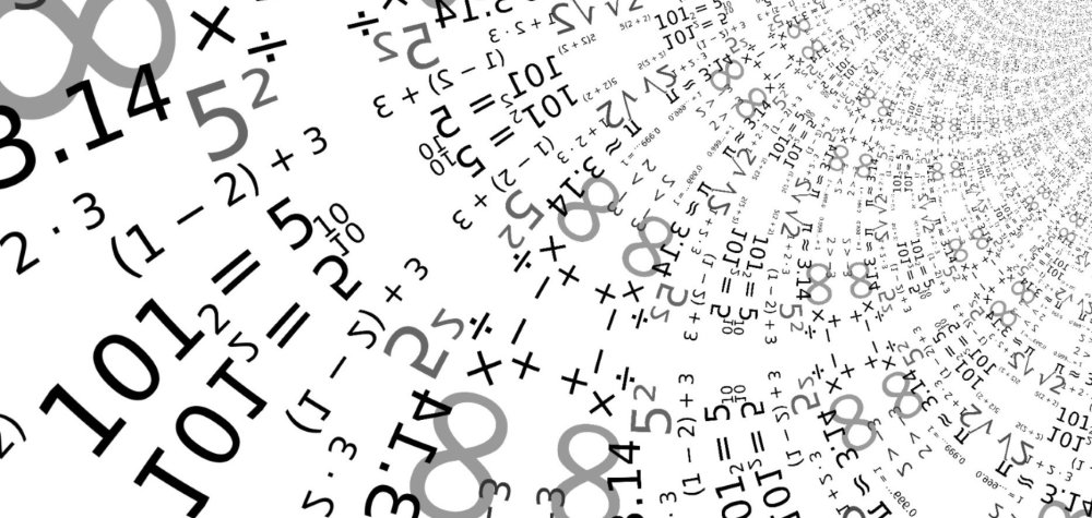 Математические символы