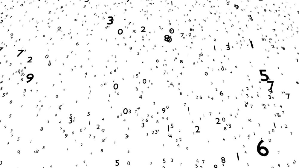 Цифры сыпятся