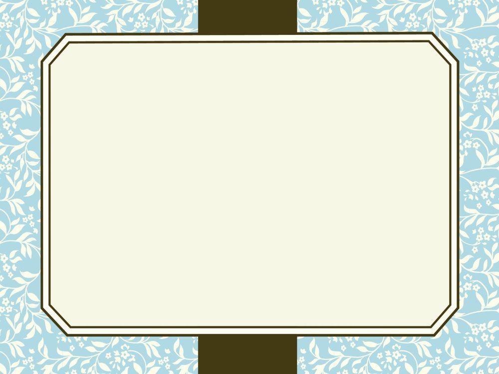 Рамка деловой стиль