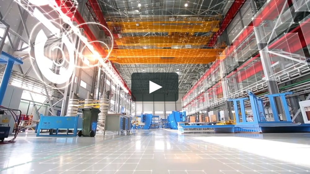 Завод внутри