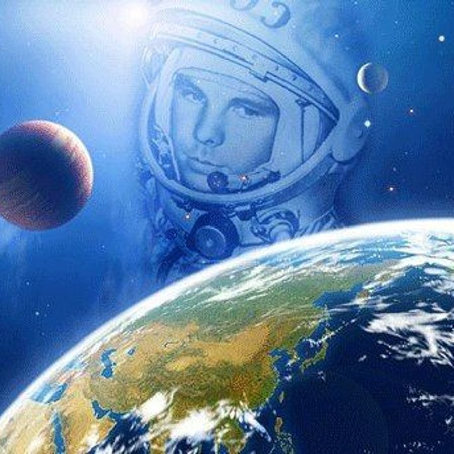 Рамка космос для ДОУ