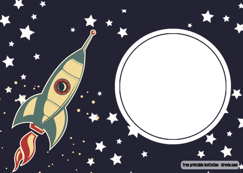 Приглашение на космическую вечеринку