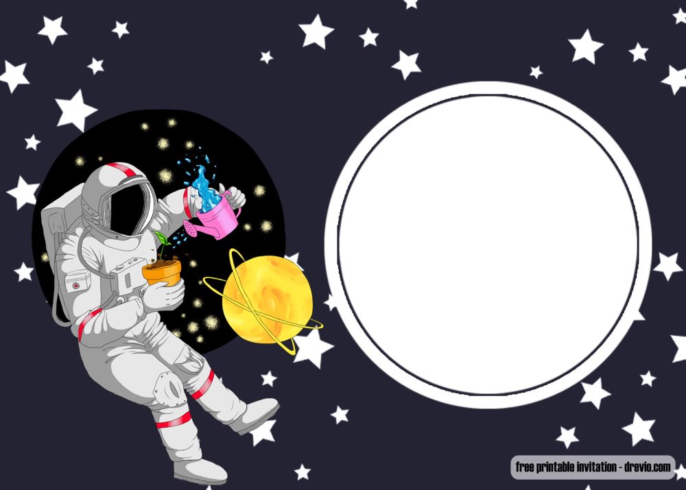Приглашение на день рождения космос