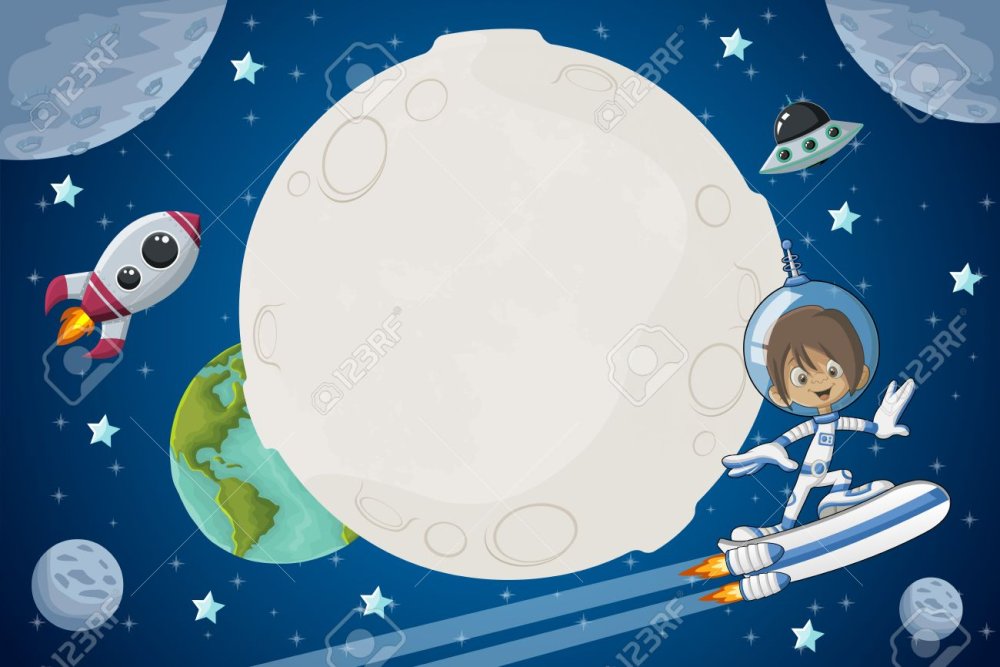 Фон день космонавтики для детей