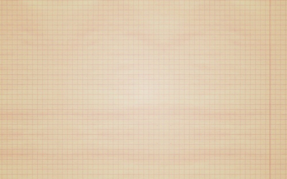 Лист в клеточку