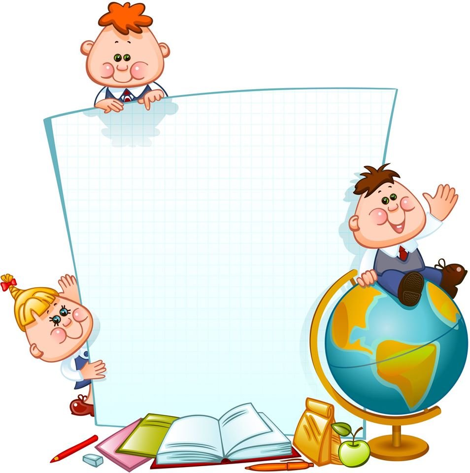 Фон для детского сада вертикальный