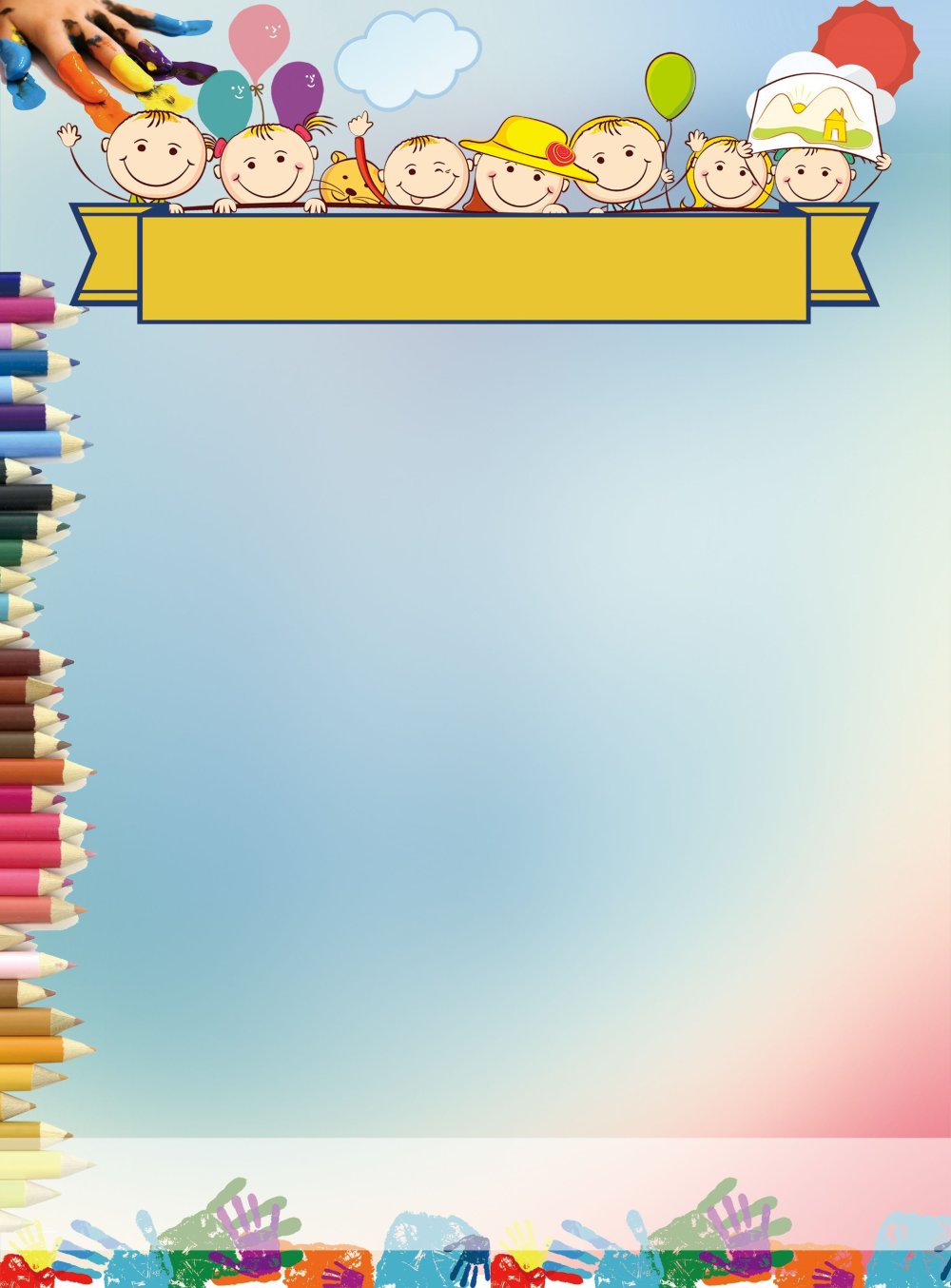 Паттерн школа