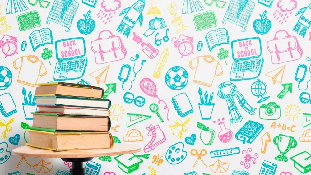 Фон для грамот абстрактный