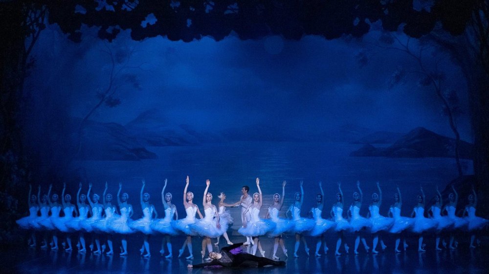 Москонцерт Холл Лебединое озеро