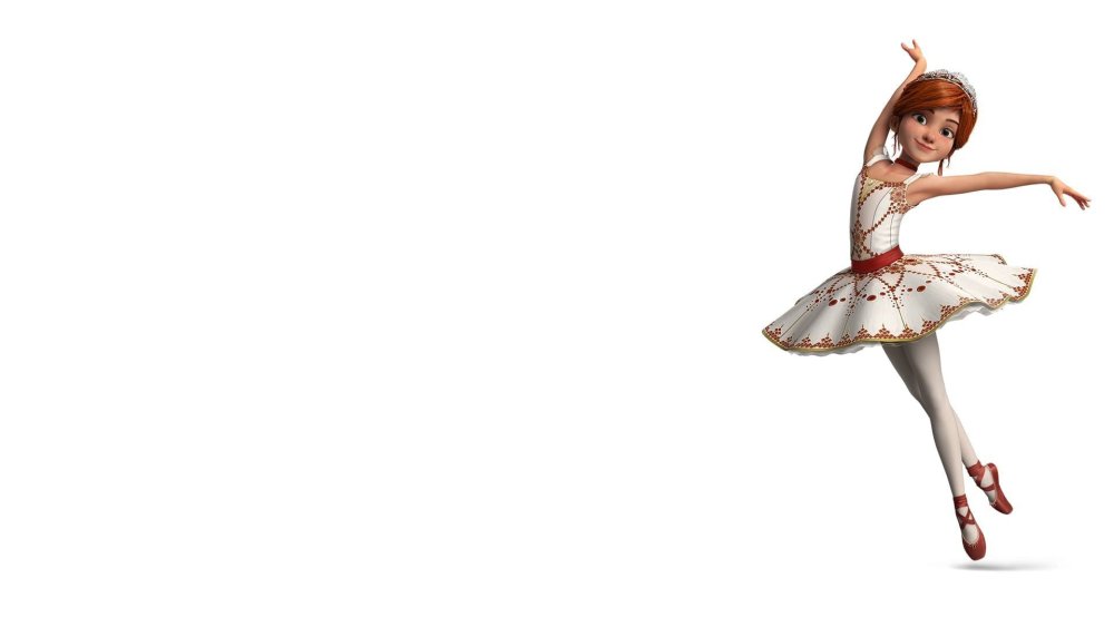 Балерина 2017