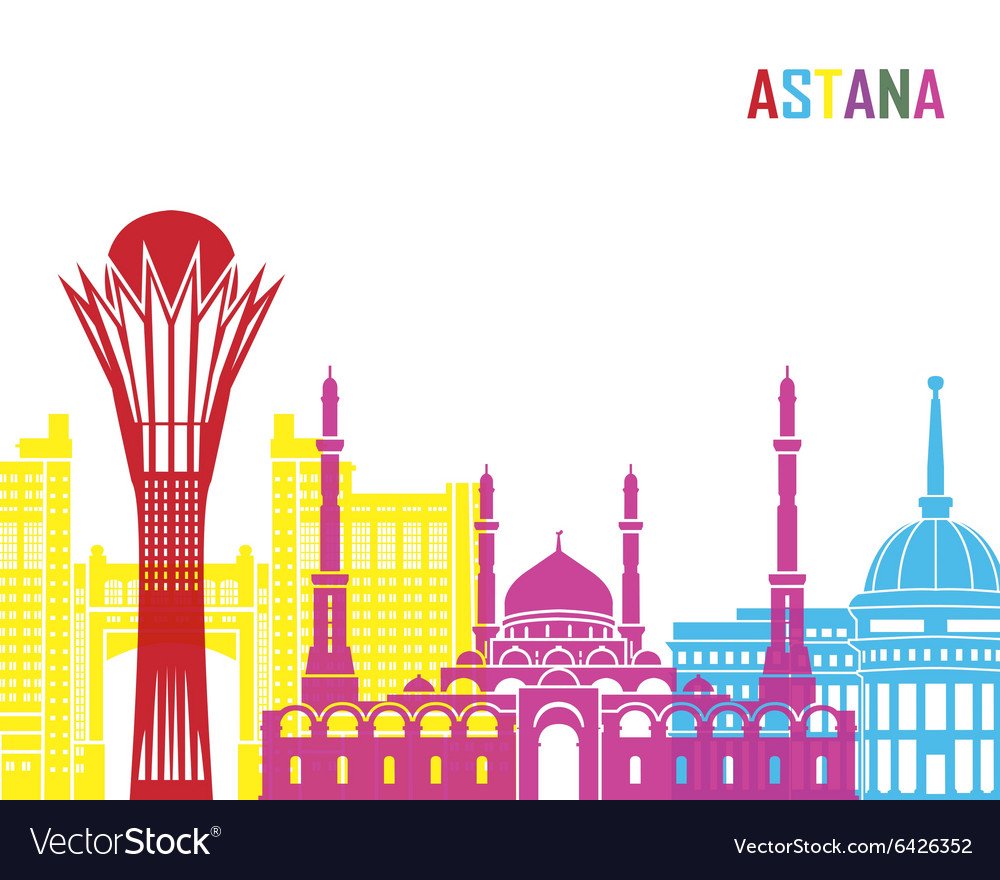 Астана силуэт