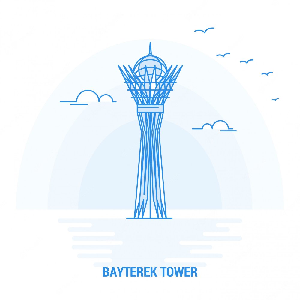 Астана Байтерек вектор