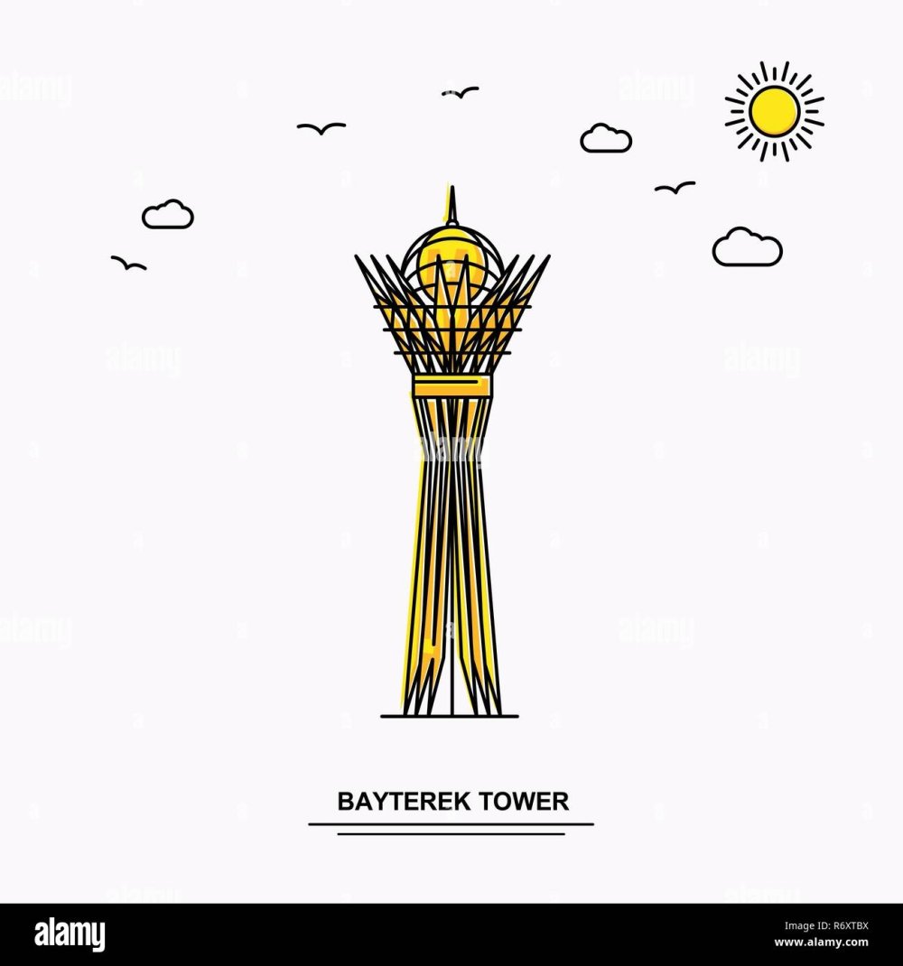 Монумент Байтерек рисунок