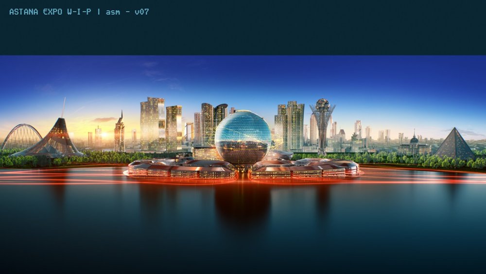 Астана Экспо рисунок