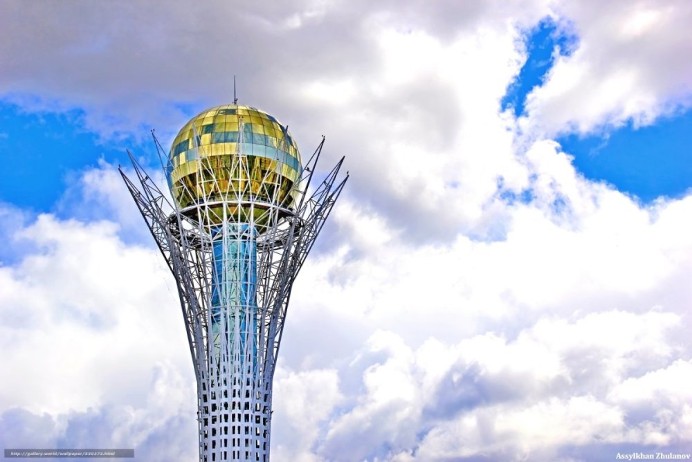 Байтерек б6001