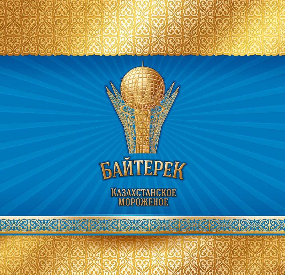 Байтерек логотип