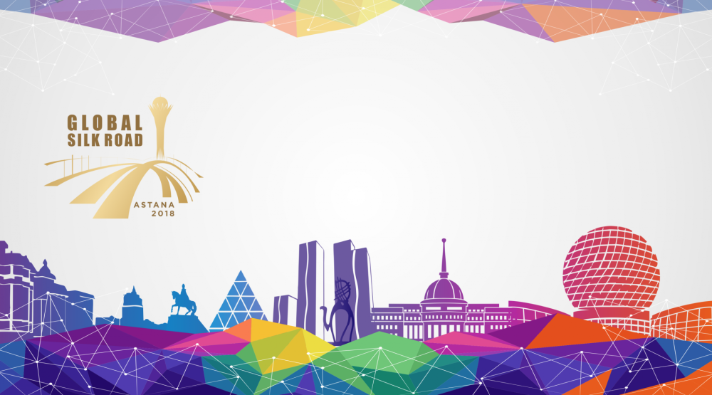 Фон для афиши на день города