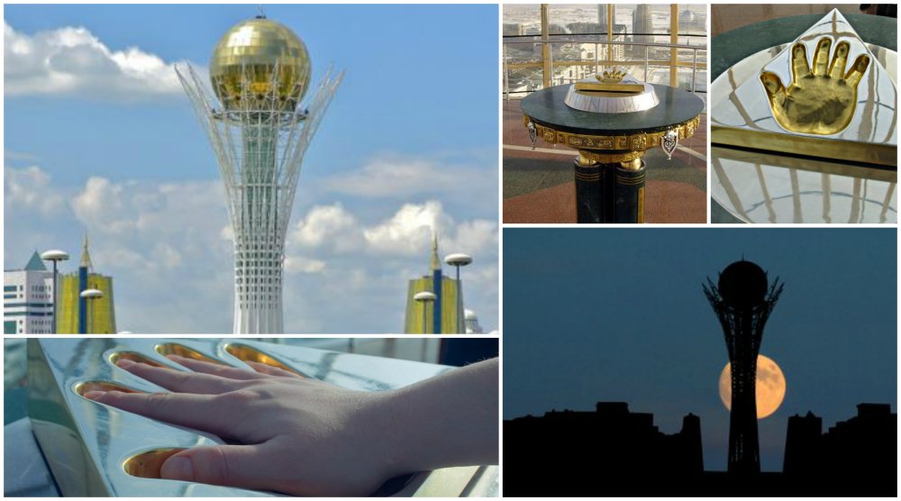 Байтерек Астана рука президента