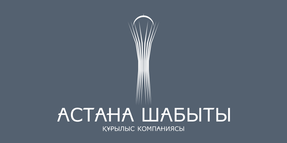 Байтерек вектор