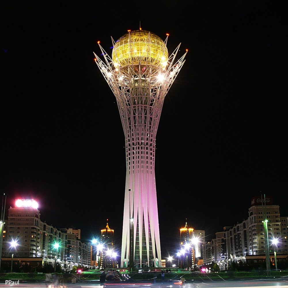 Байтерек Астана