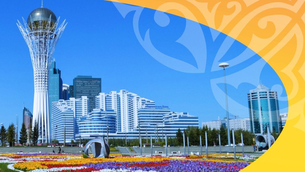 День столицы в Казахстане 2022