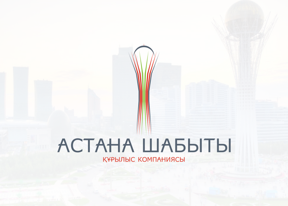 Баннер день города Астана
