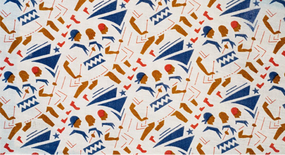 Агитационный текстиль