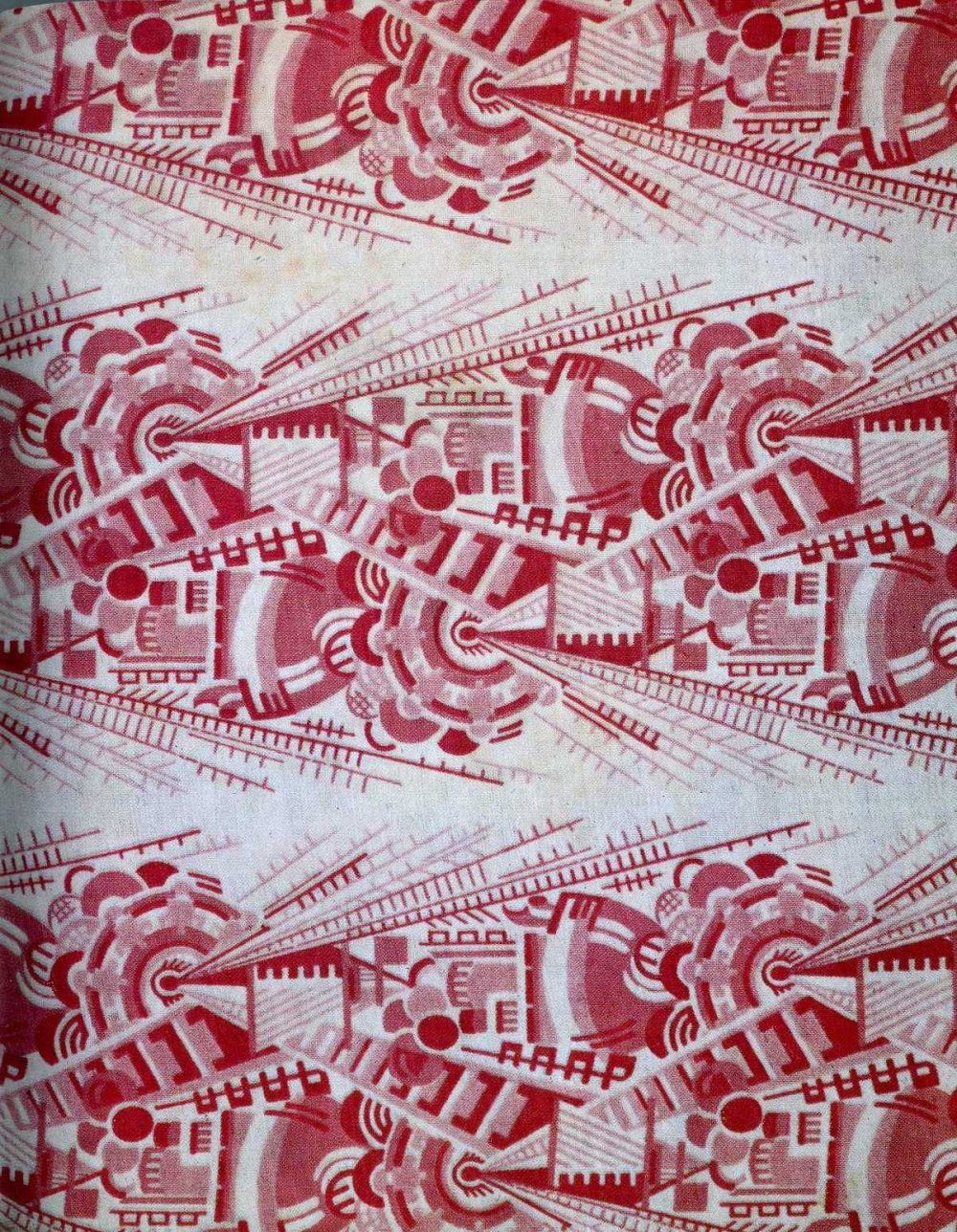 Советские ткани 1920-1930-х годов