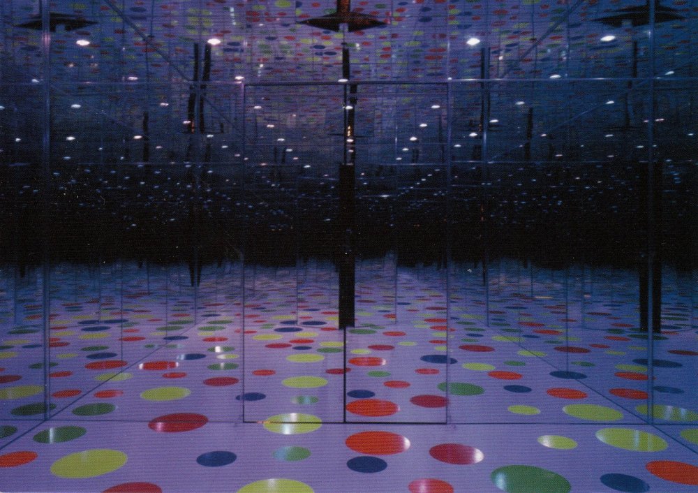 Зеркальная комната