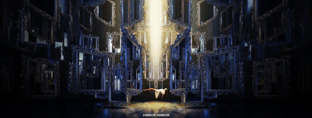 Комната с зеркалами арт