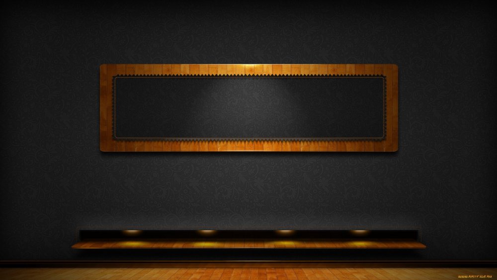 Полочки для ярлыков