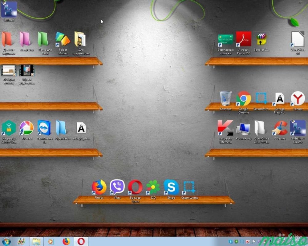 Полочки для ярлыков